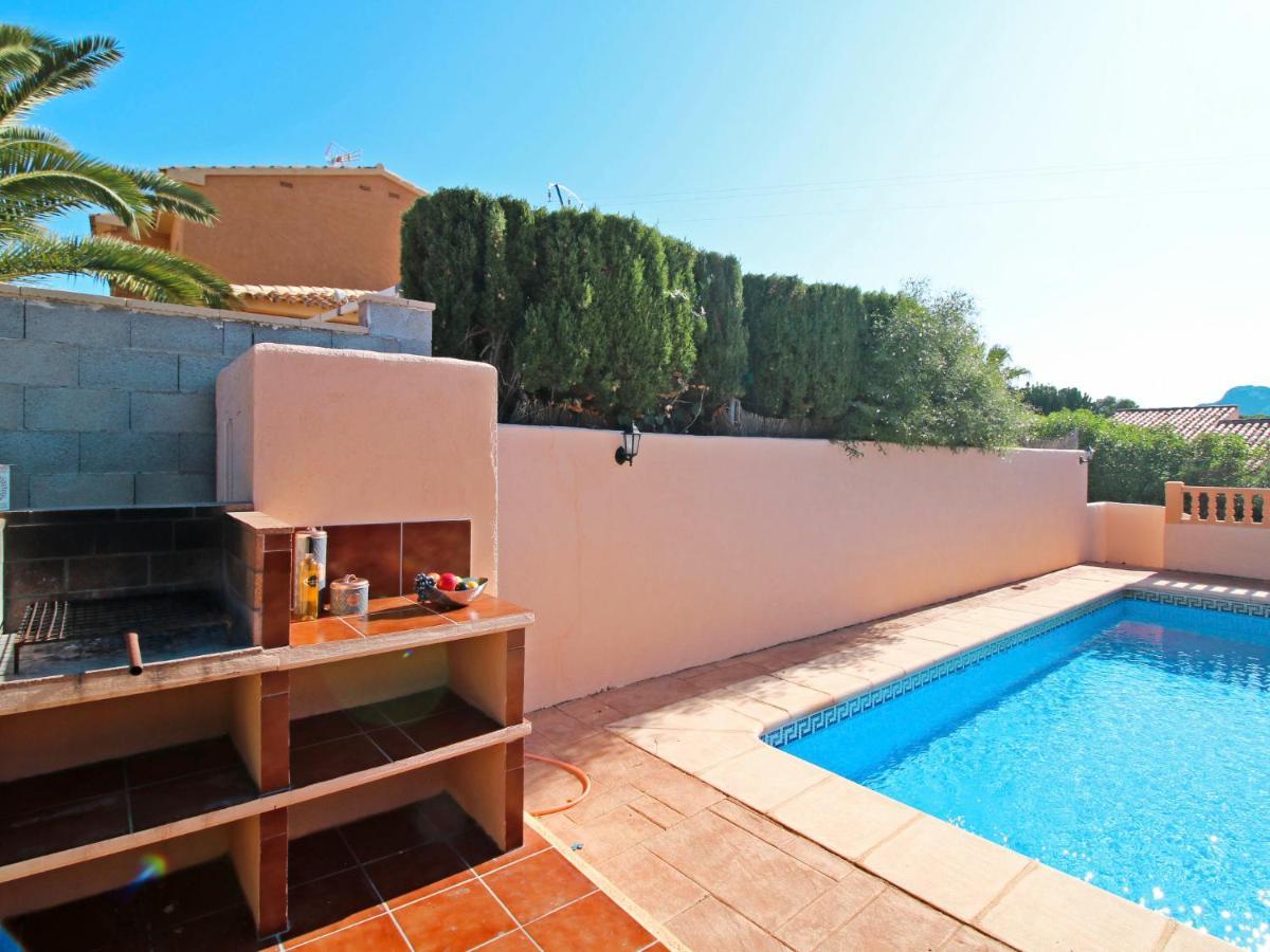 Villa Dulce Vida By Interhome Casas de Torrat المظهر الخارجي الصورة